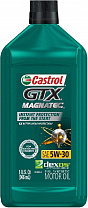 Синтетическое моторное масло CASTROL GTX MAGNATEC 5W30 0.946L. Индекс вязкост...