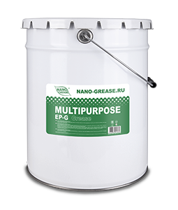 NANO GREEN MULTIPURPOSE EP-G Grease полусинтетическая смазка 18 кг