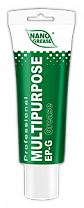 NANO GREEN MULTIPURPOSE EP-G Grease полусинтетическая смазка 0,25 кг (зел...