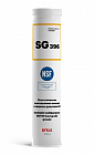 EFELE SG-396 Многоцелевая смазка с пищевым допуском NSF H1 (400г)