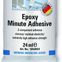 Epoxy Minute Adhesive (24мл)