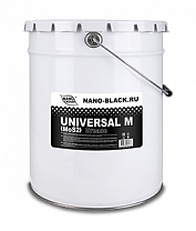 Смазка NANO BLACK UNIVERSALM MoS2 с дисульфидом молибдена 18 кг (черная&#...