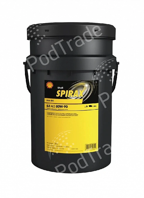 Spirax S3 ALS 80W-90drumPRI (20 л.)