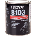 Смазка с добавлением графита и дисульфида молибдена специальная литьевая EP 1кг. (LOCTITE 8103)